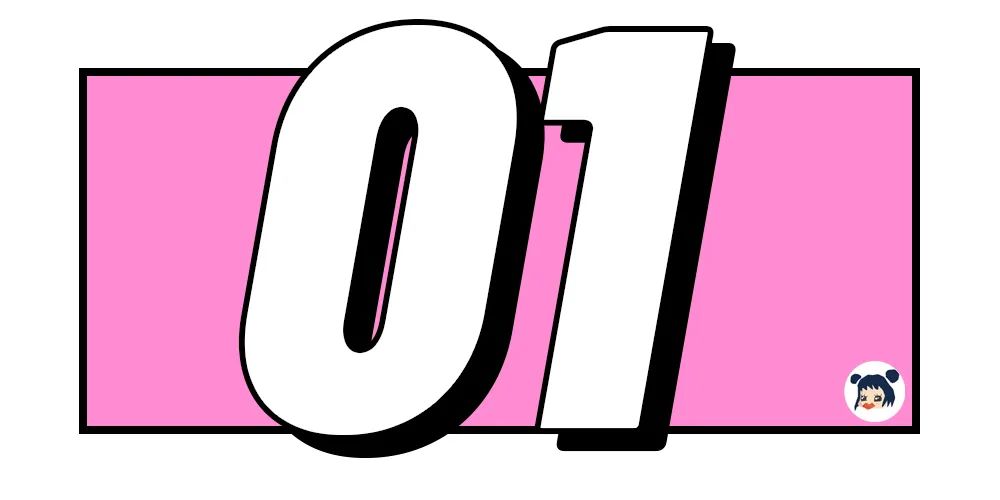 这是被卡住了吗？