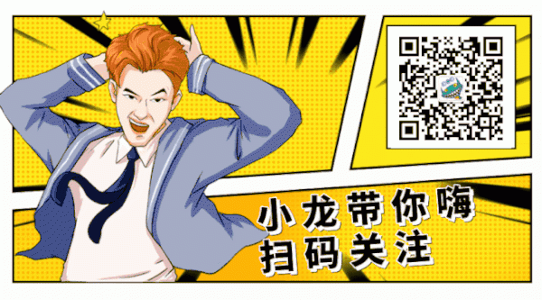 摩擦可产生什么？